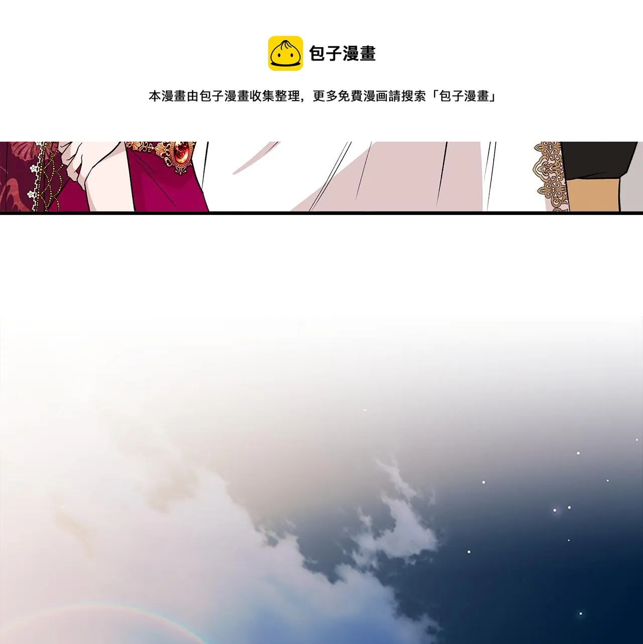 第180页