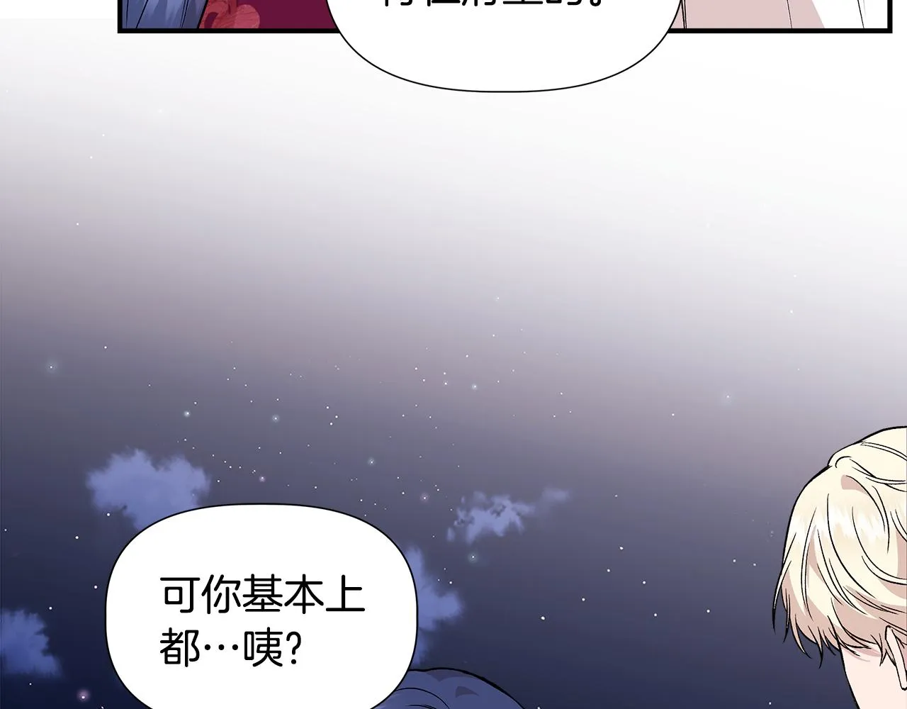 第207页