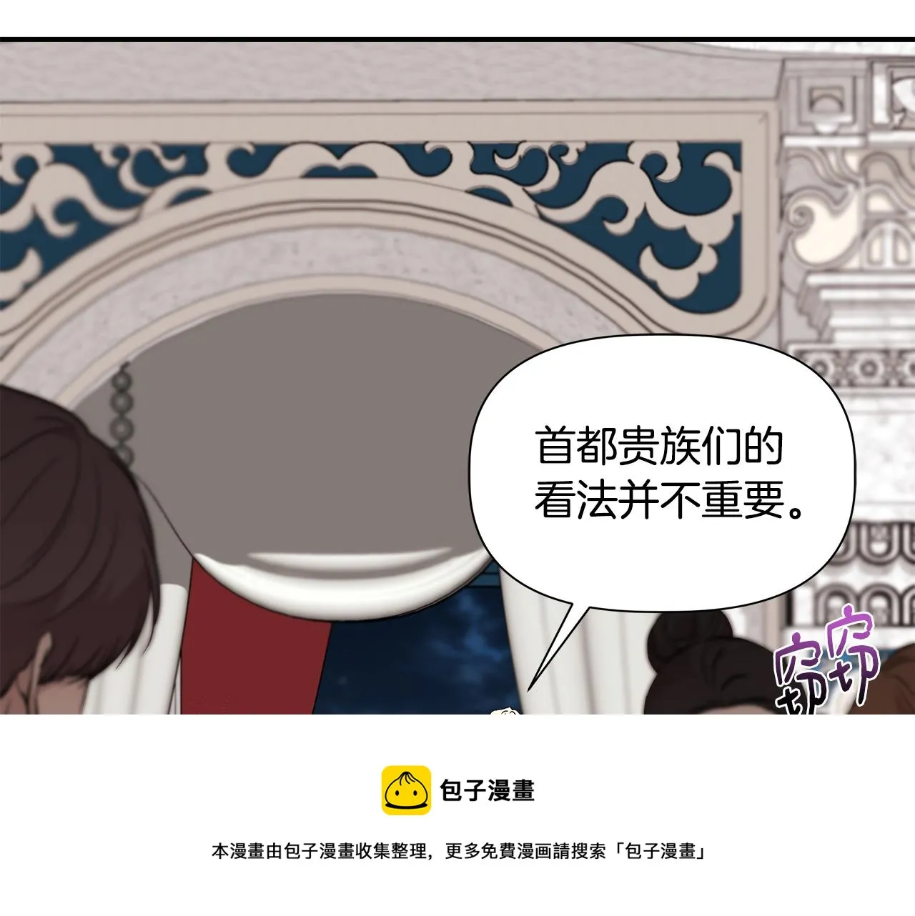 第168页