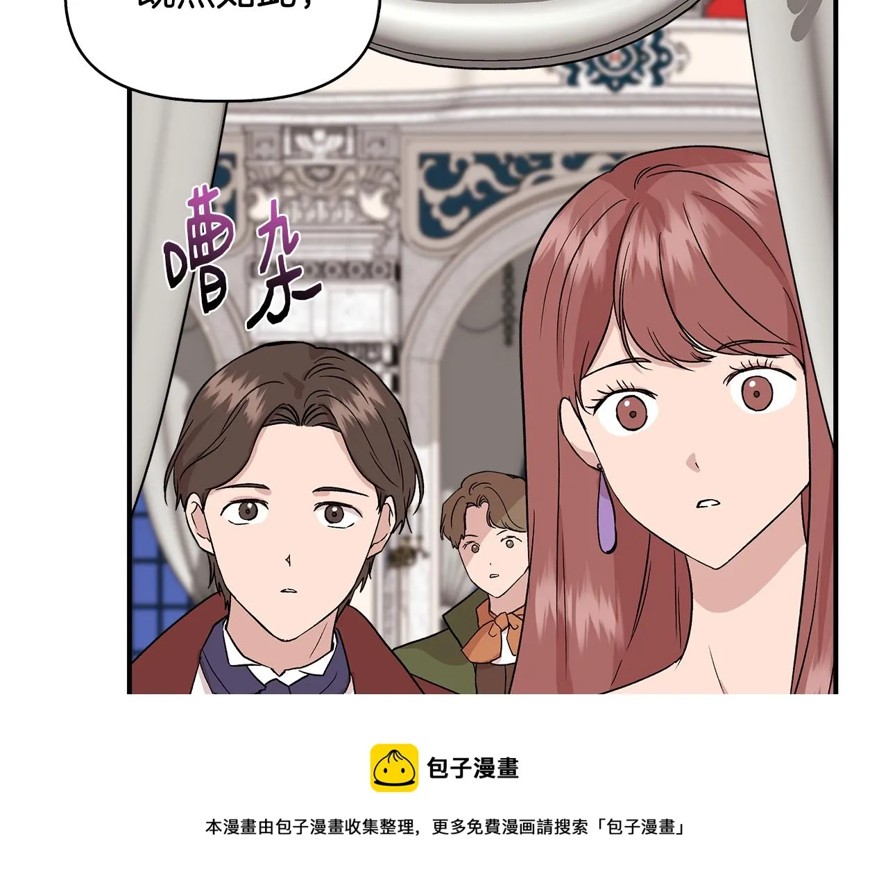 第252页