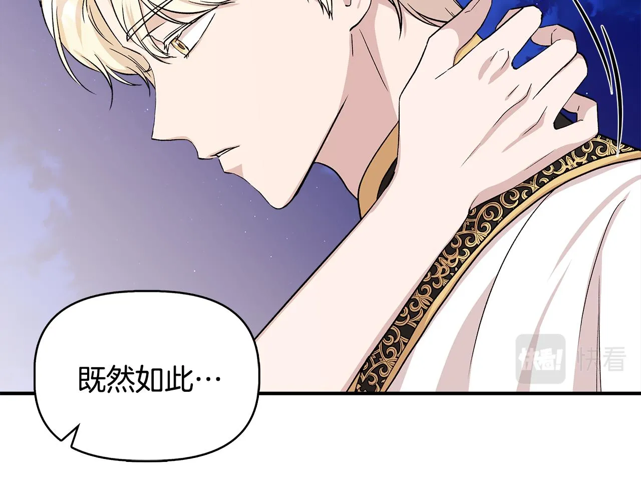 第399页