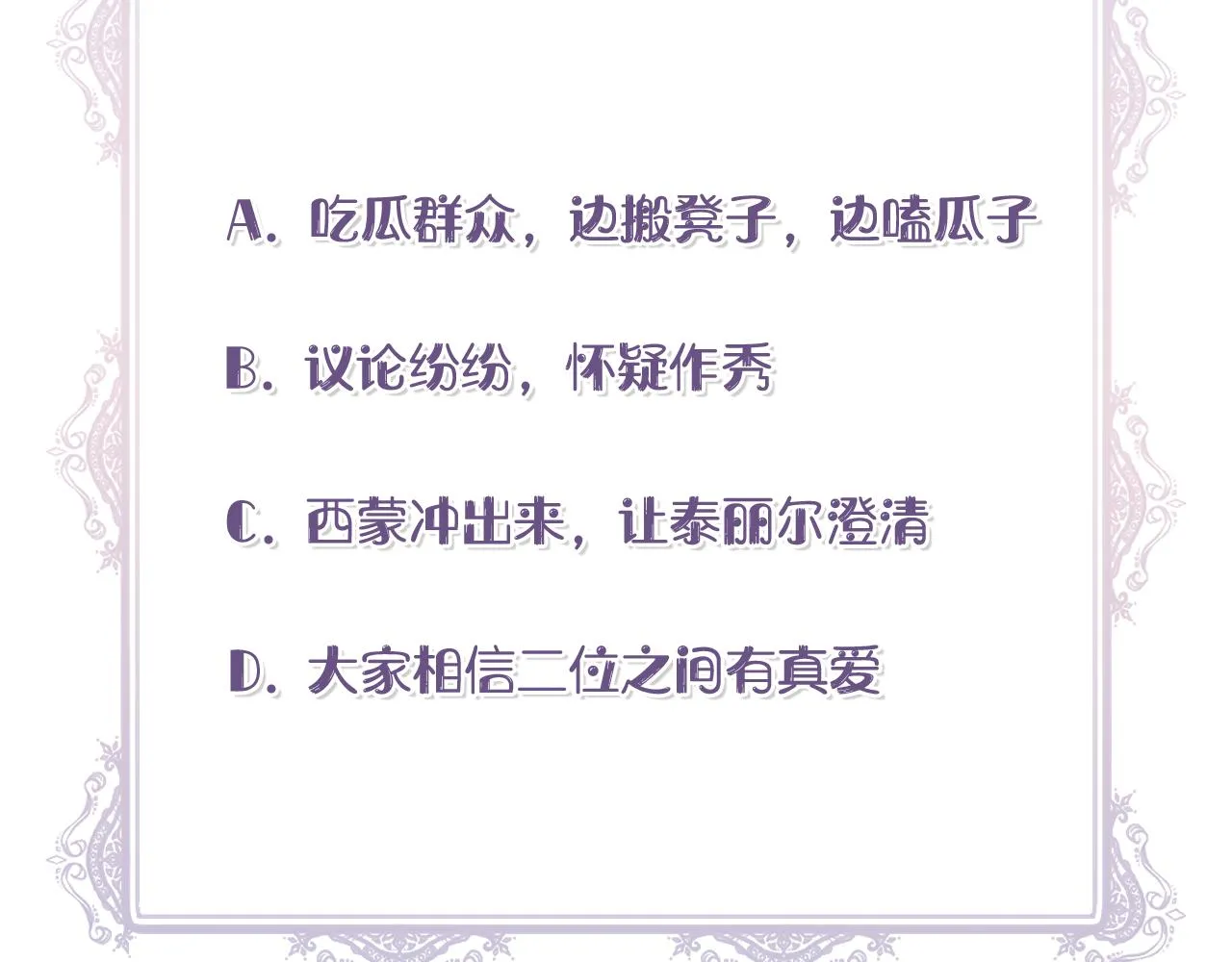 第489页