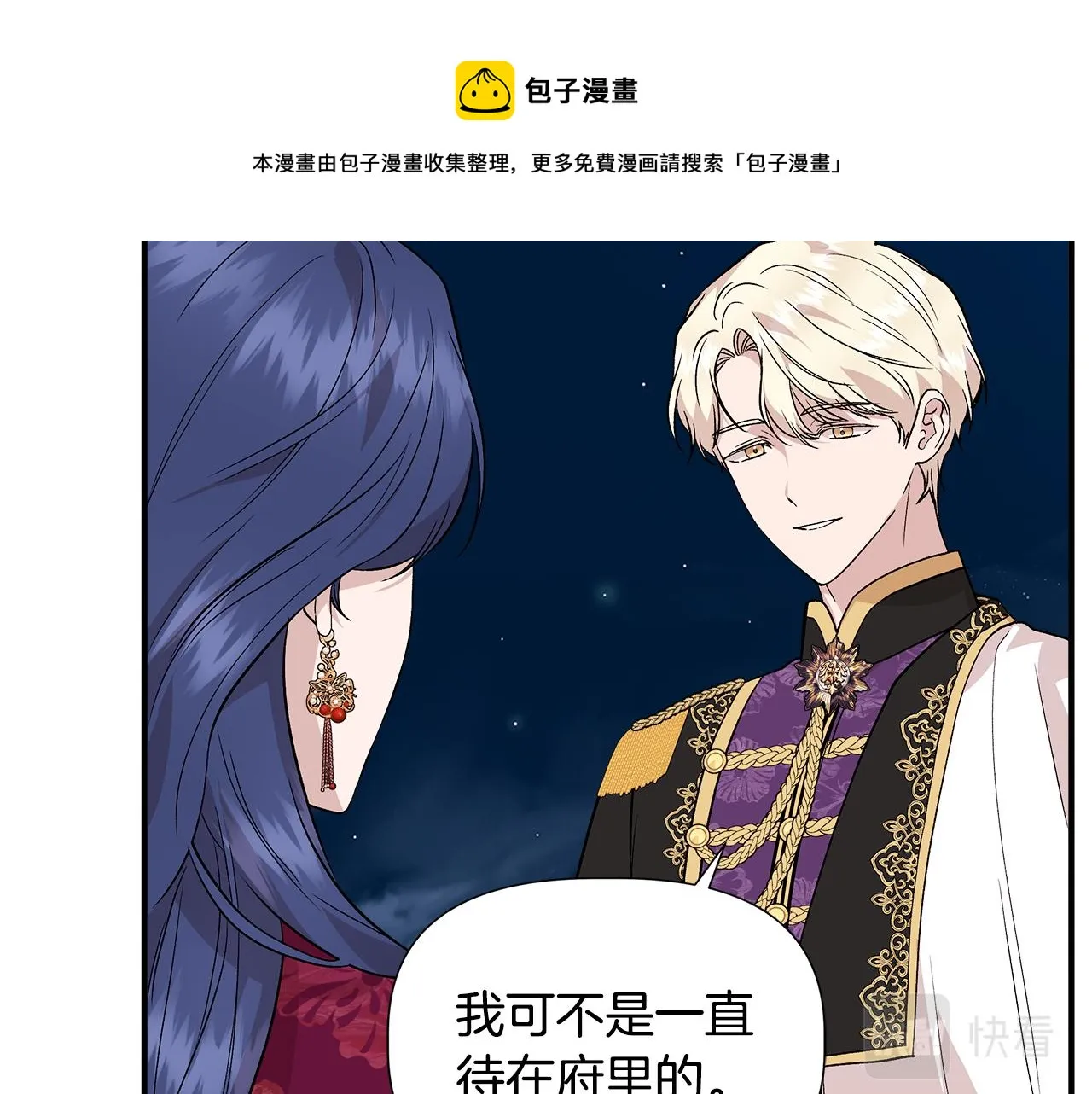 第204页