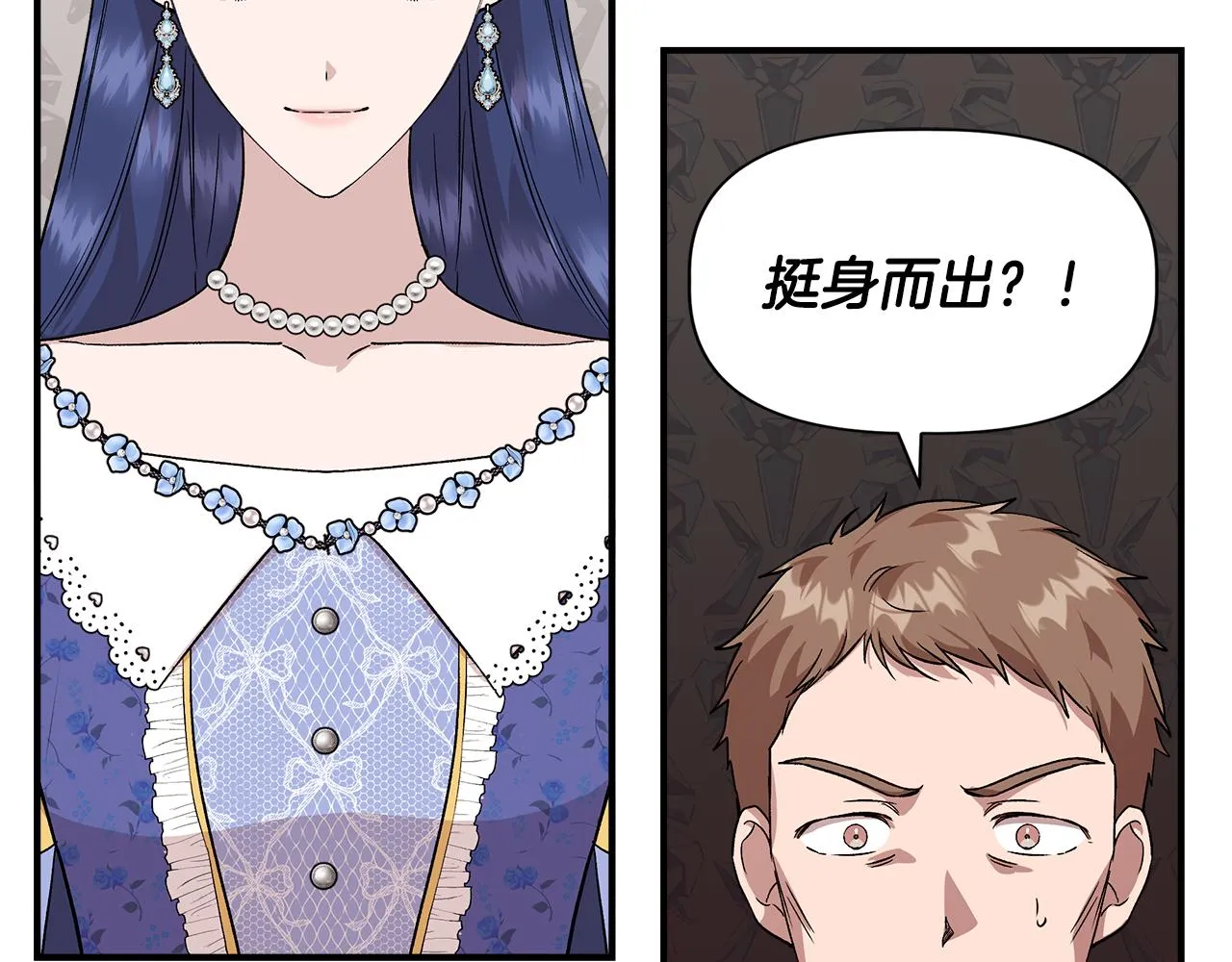 第477页
