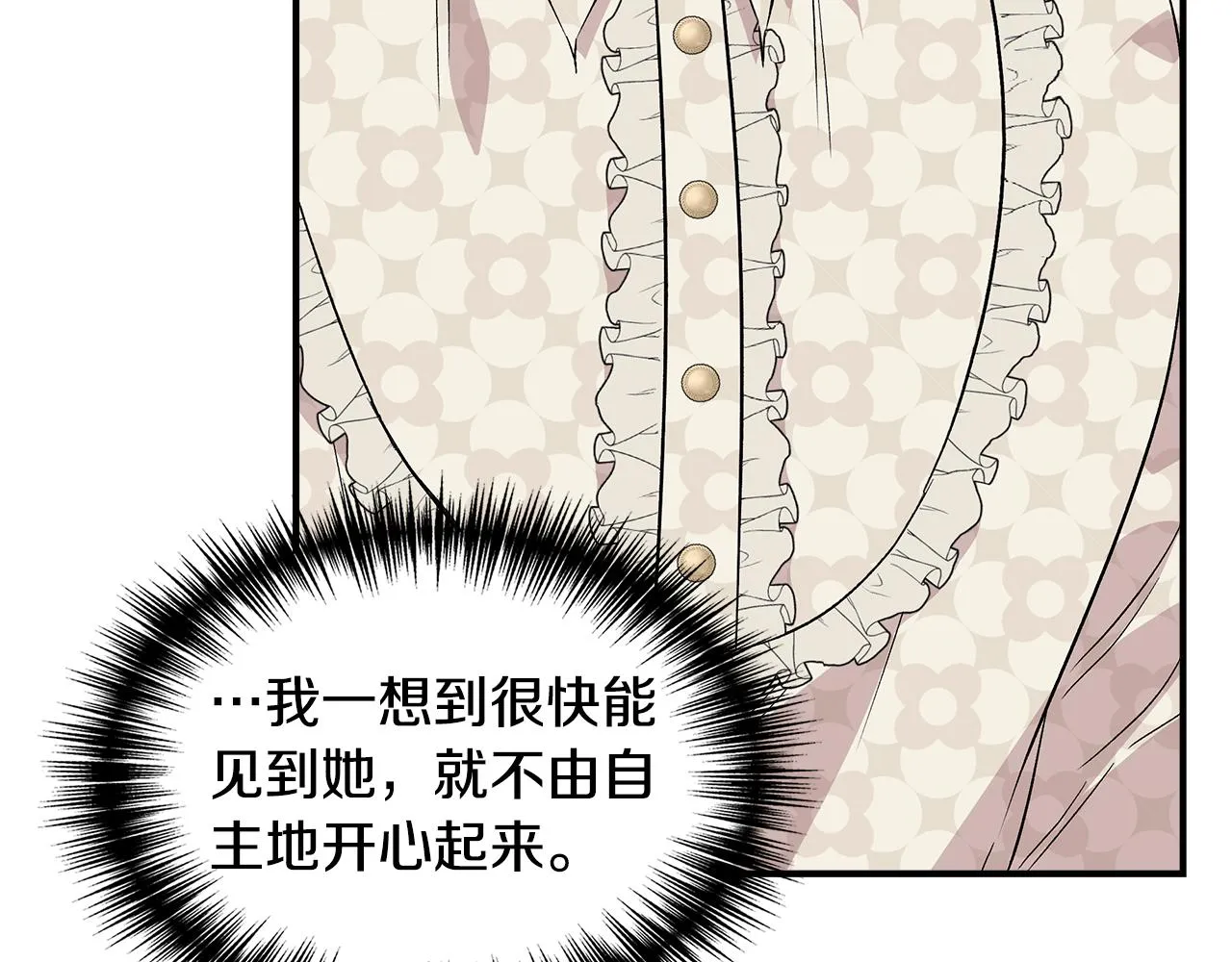 第294页