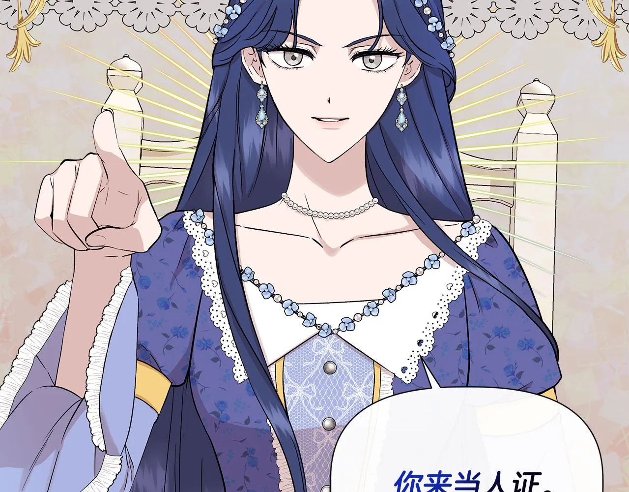 第450页