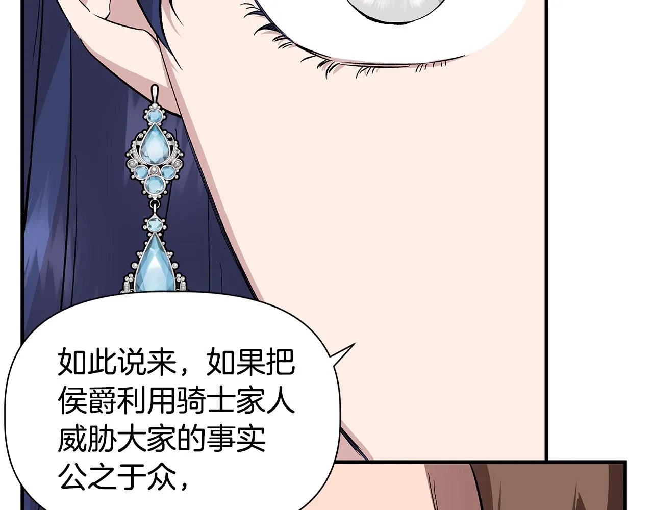 第414页