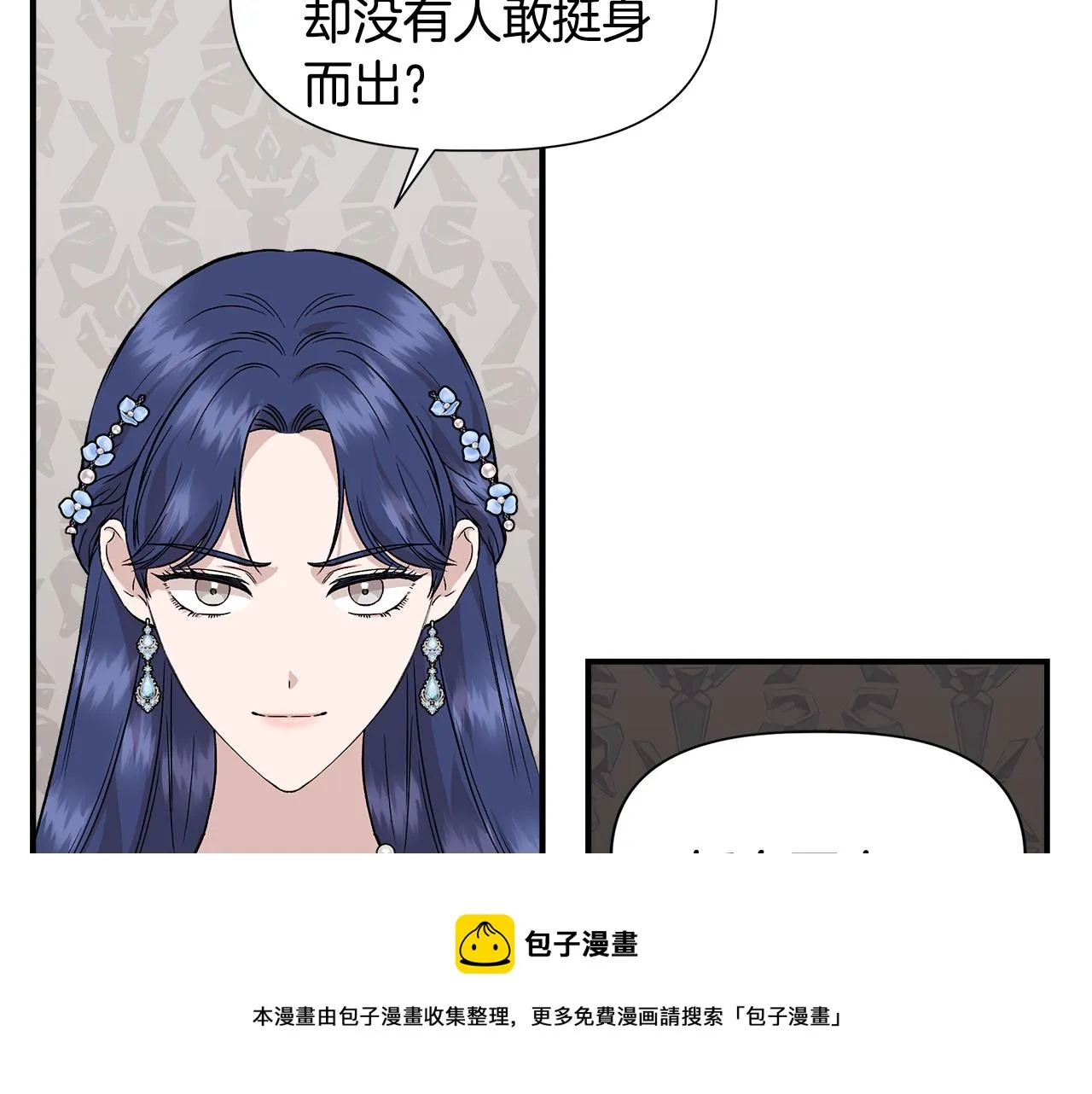 第372页
