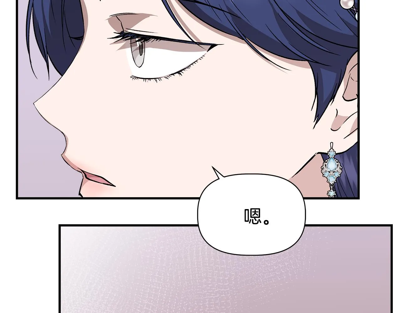 第441页