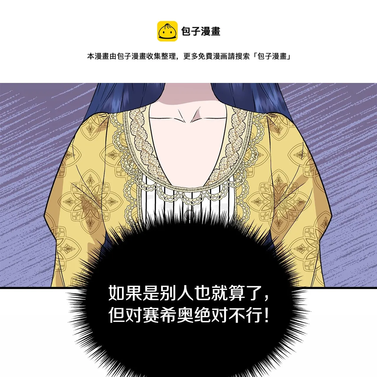 第216页