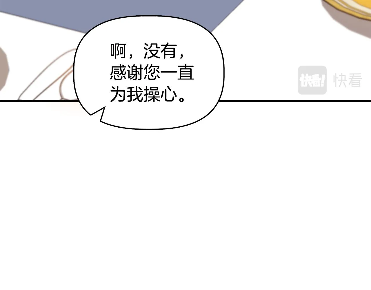 第330页