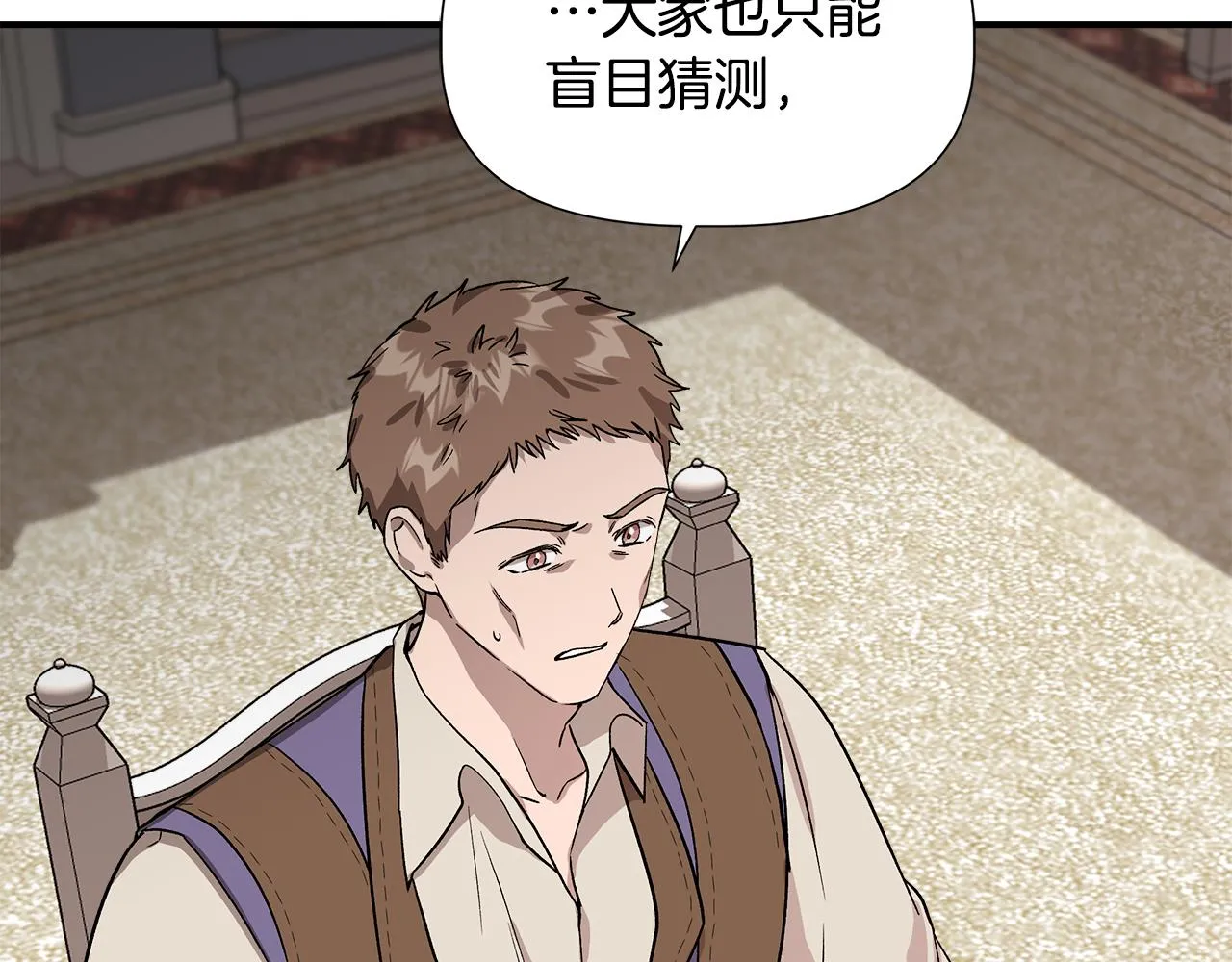 第363页