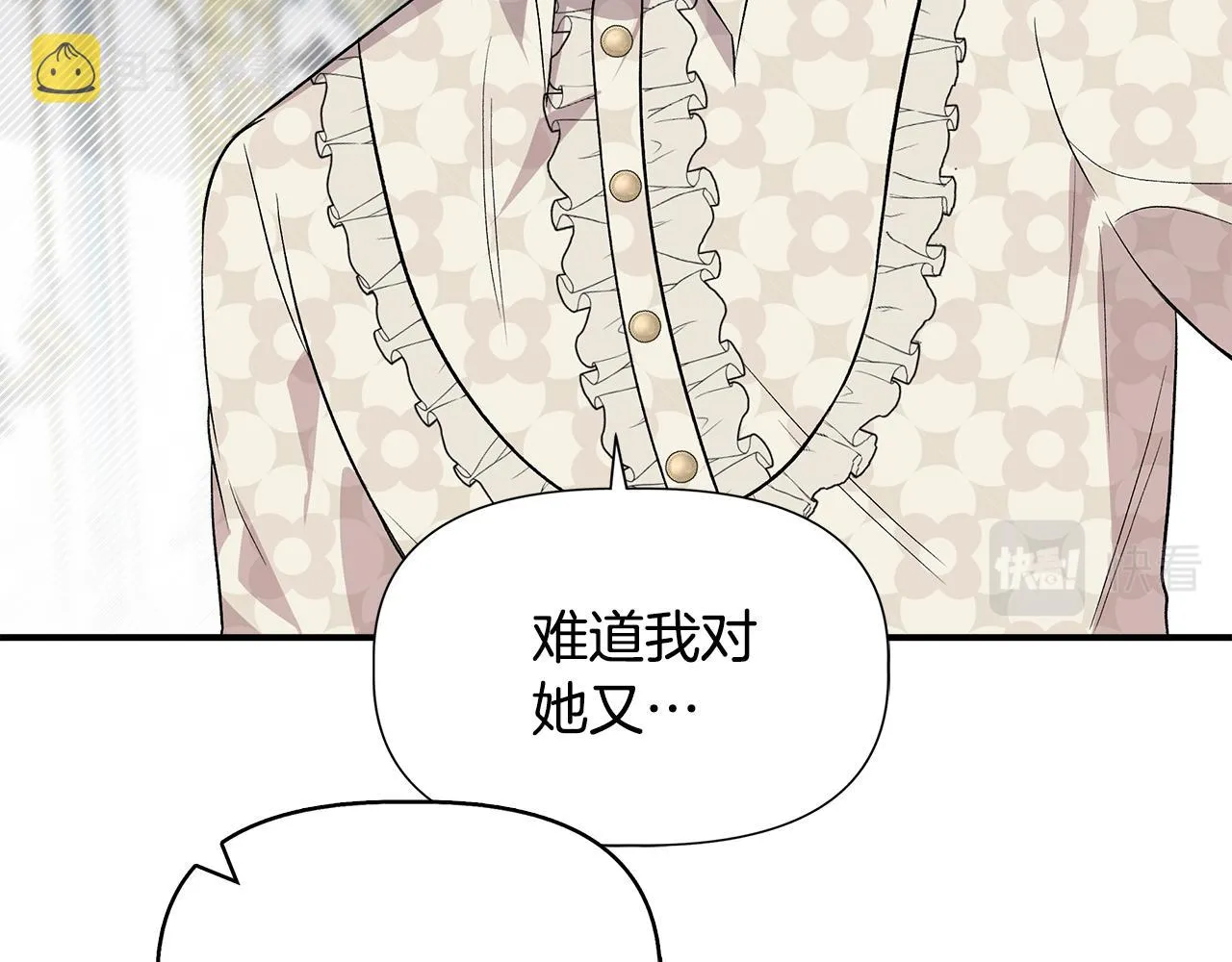 第273页