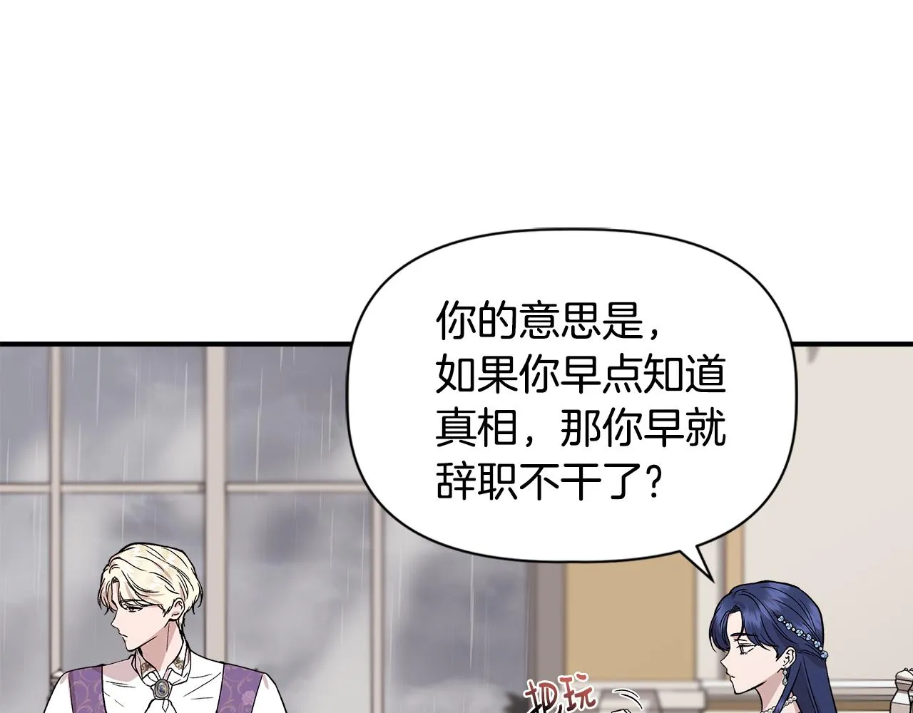 第405页