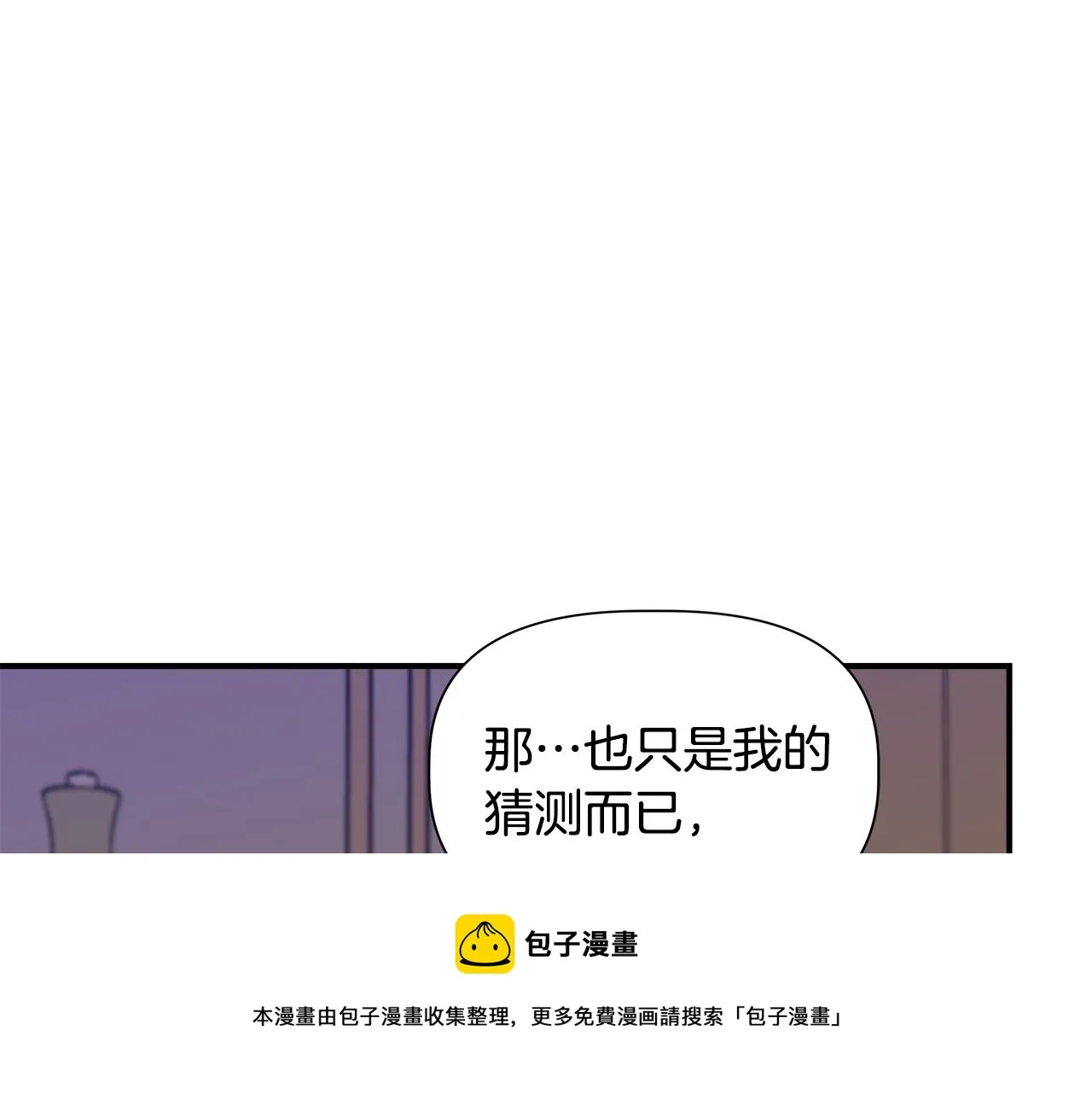 第396页