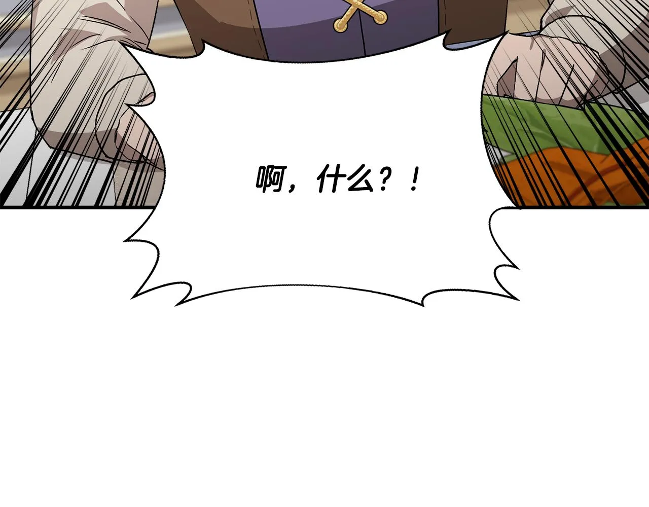 第462页