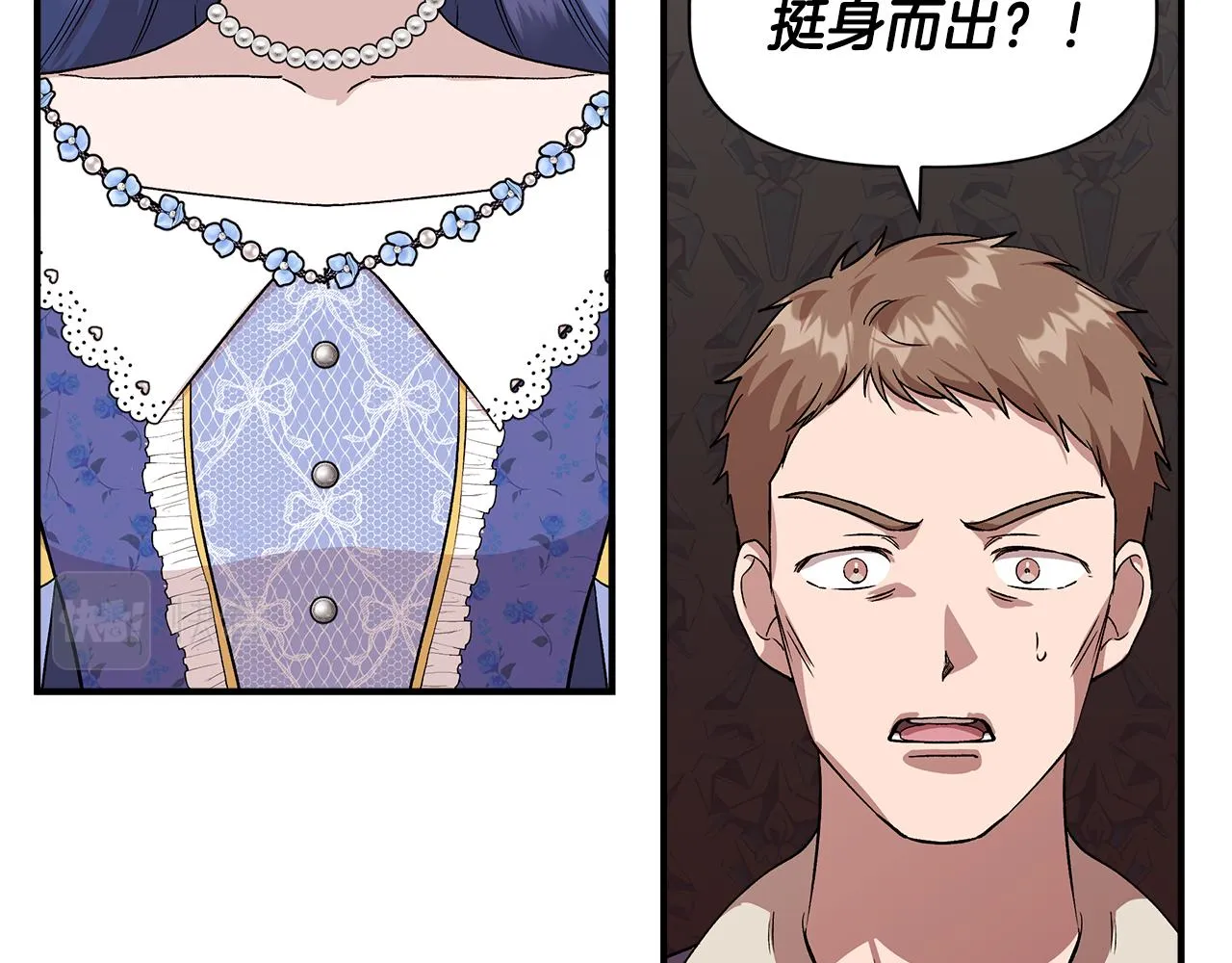 第375页