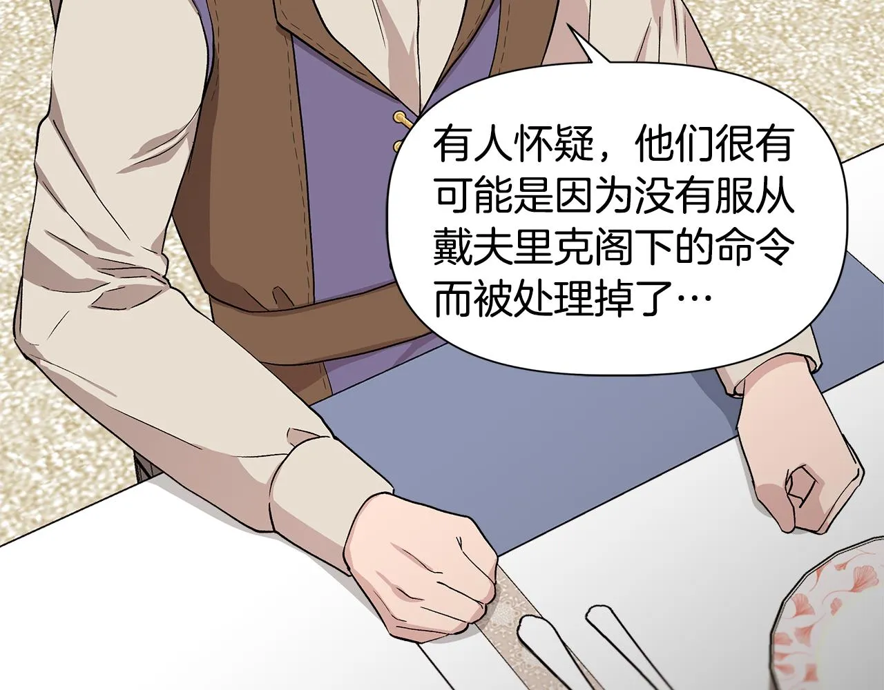 第366页