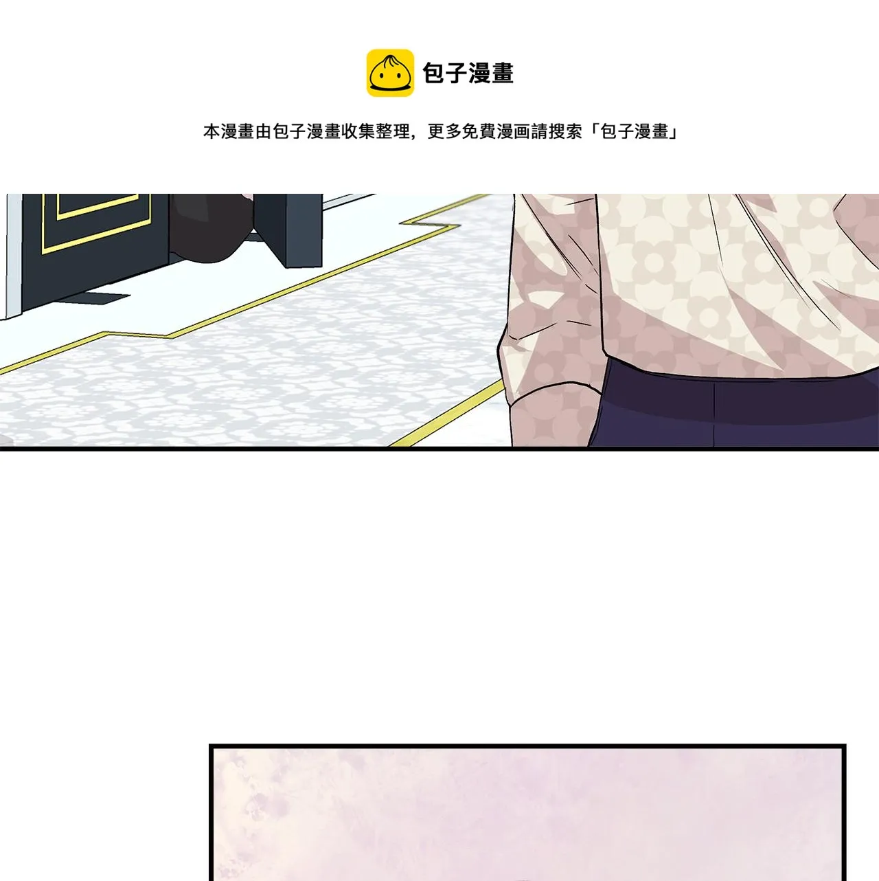 第288页