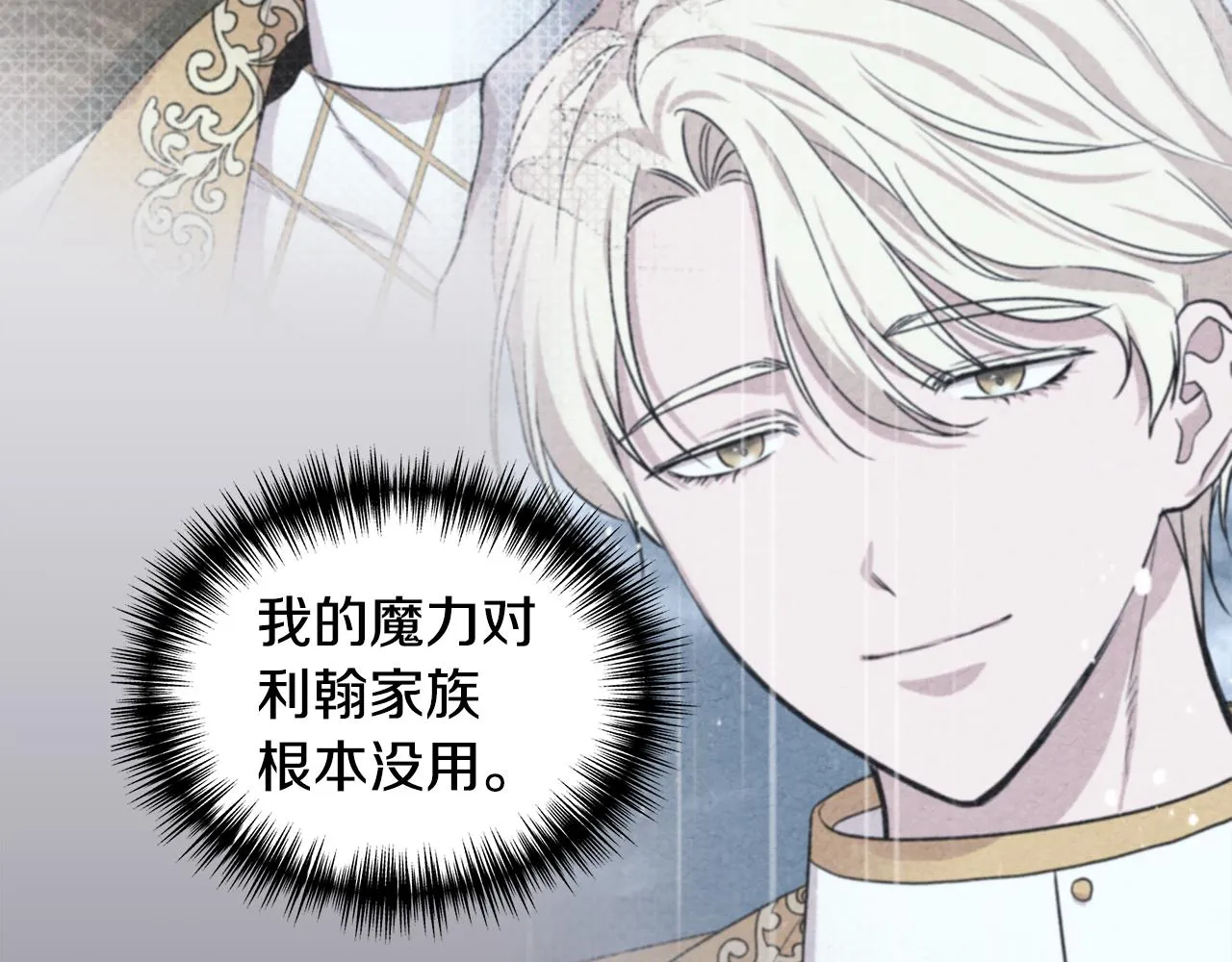 第210页