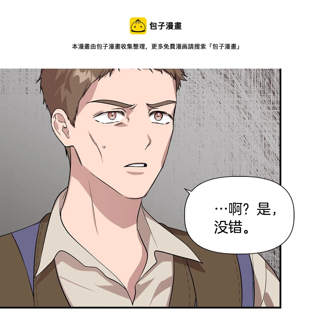 第348页