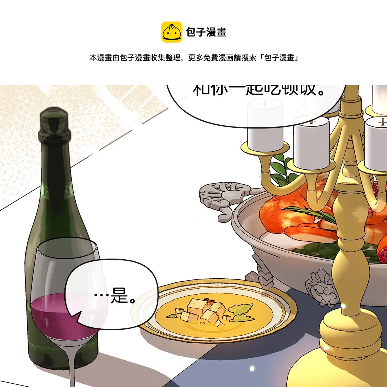 第324页