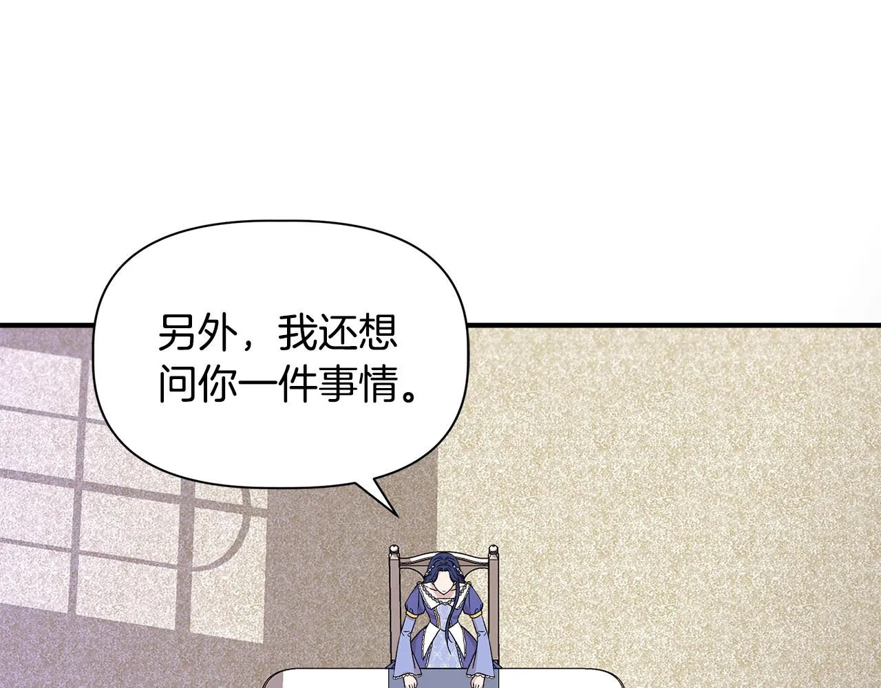 第333页