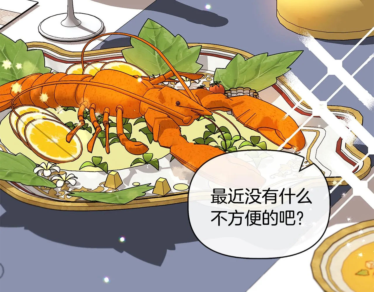 第327页
