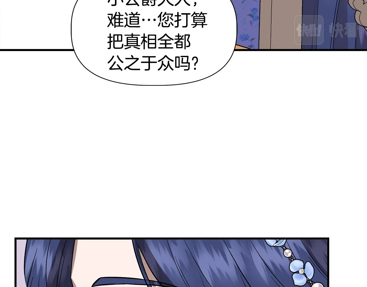 第438页