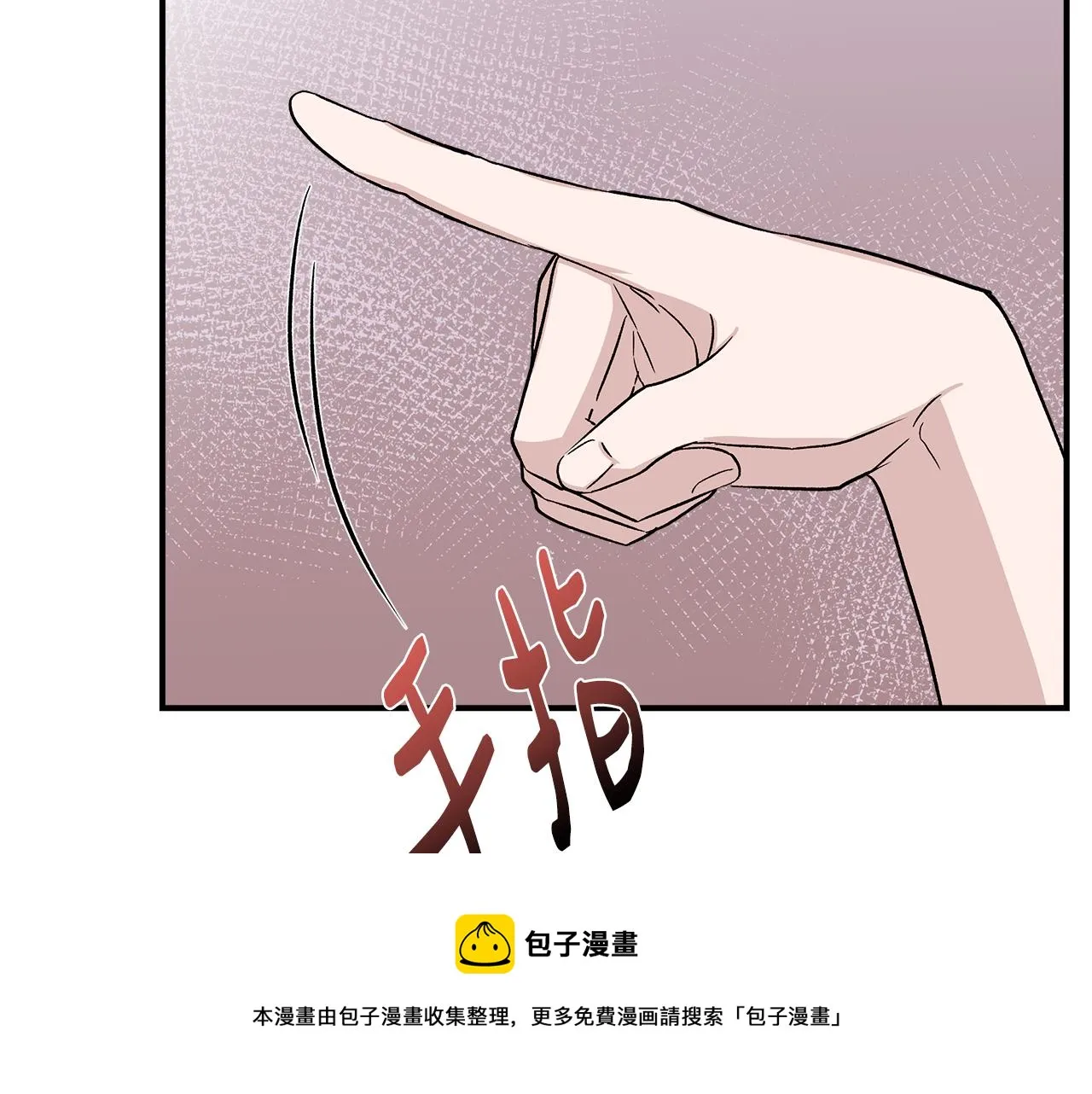 第444页
