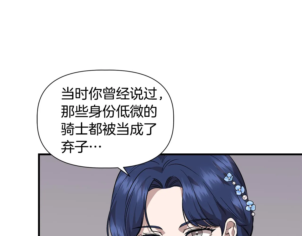 第342页