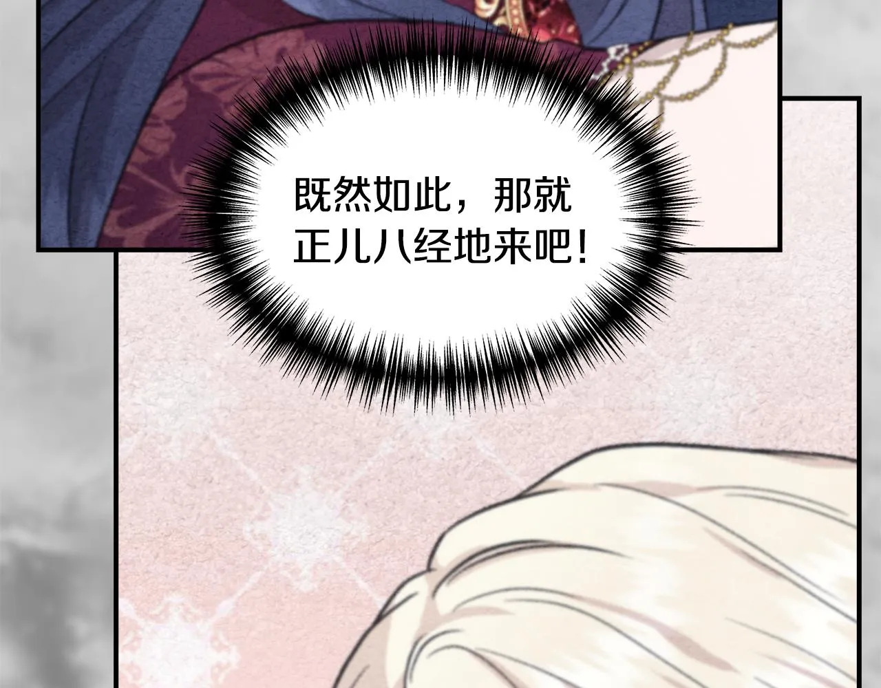 第246页