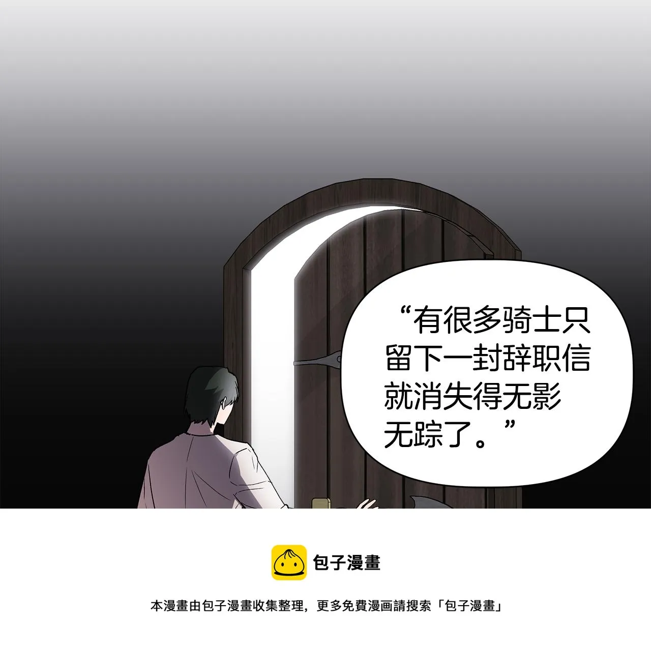 第252页