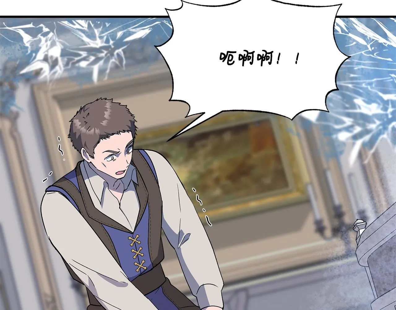 第357页