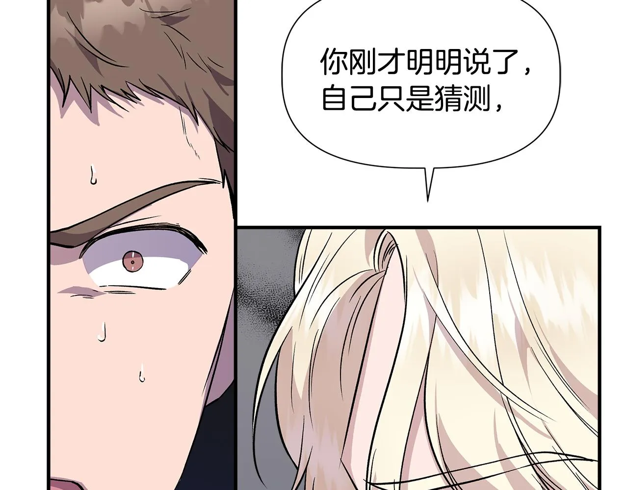 第267页