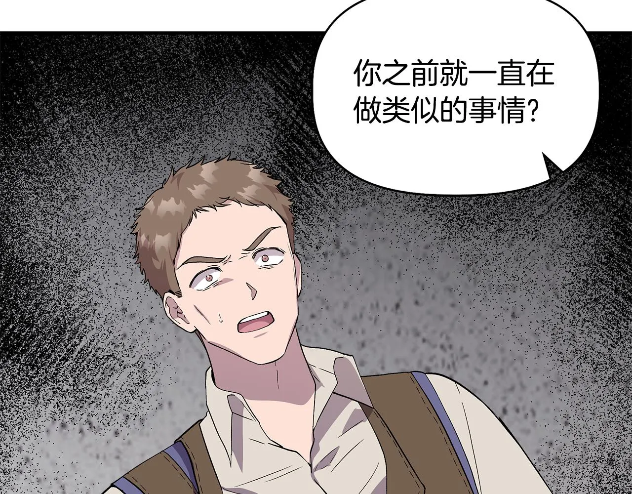 第231页