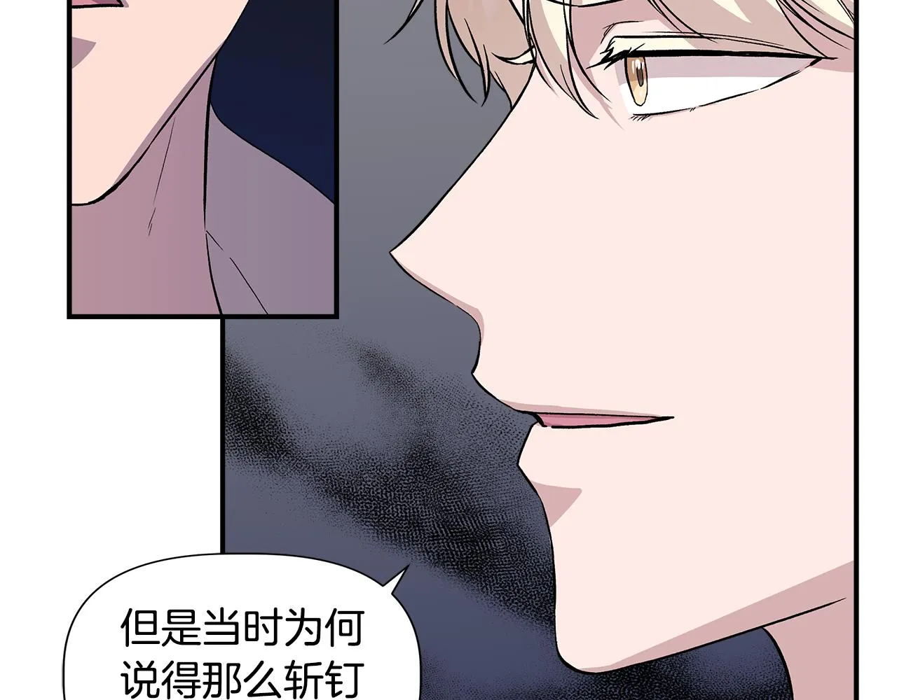 第270页