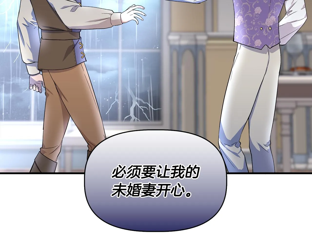 第447页