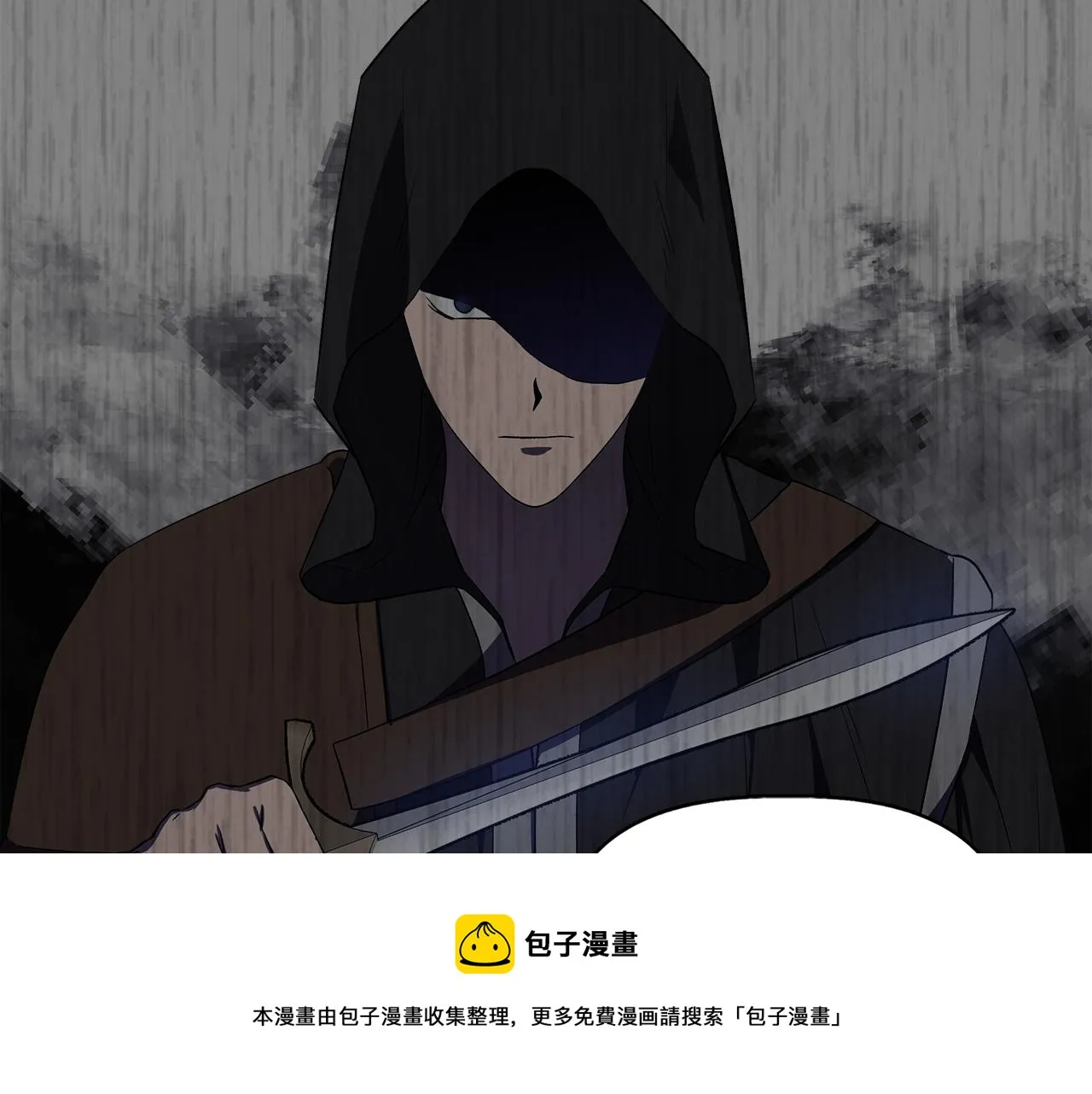 第240页