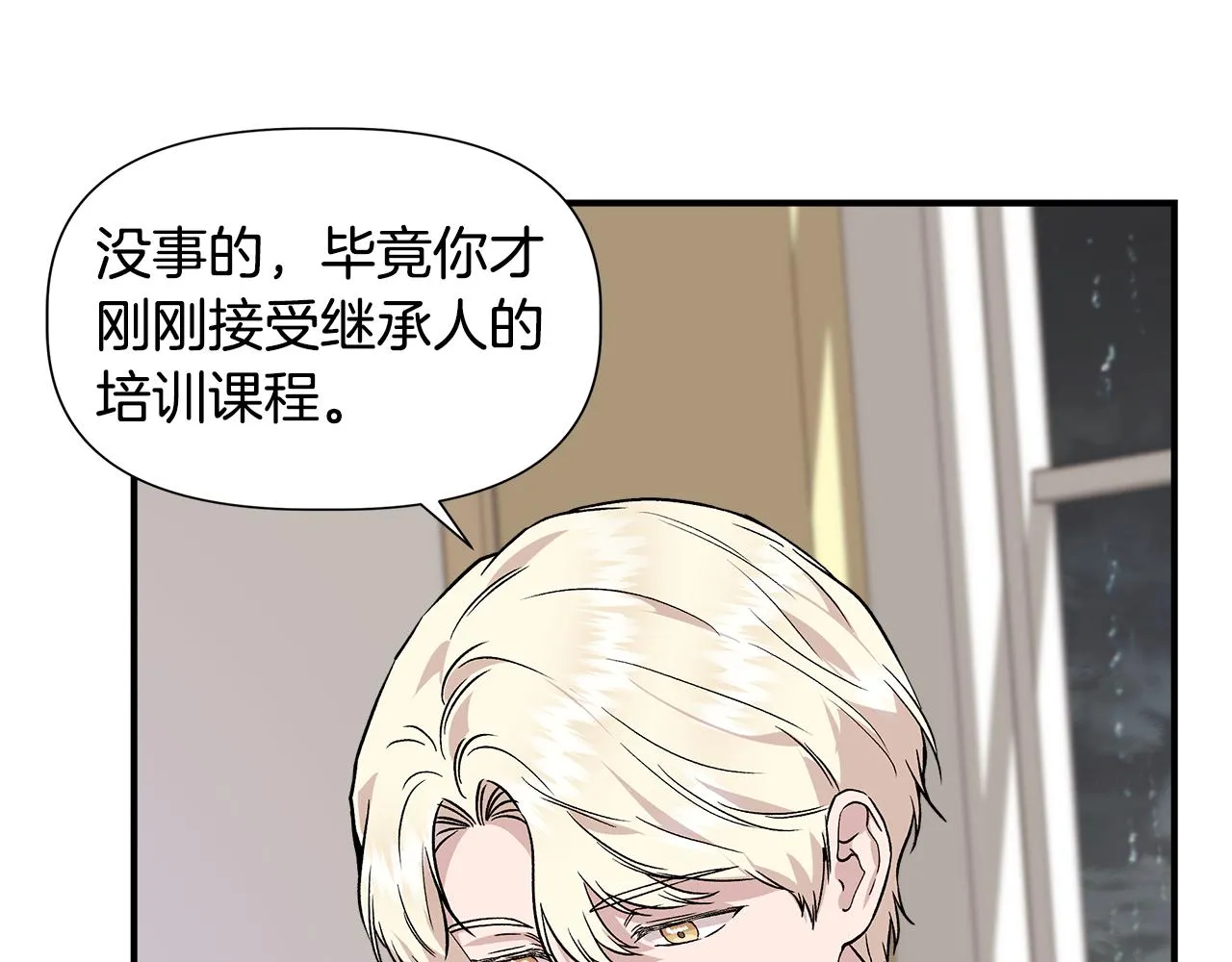 第309页