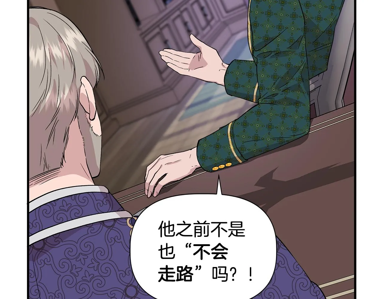 第195页