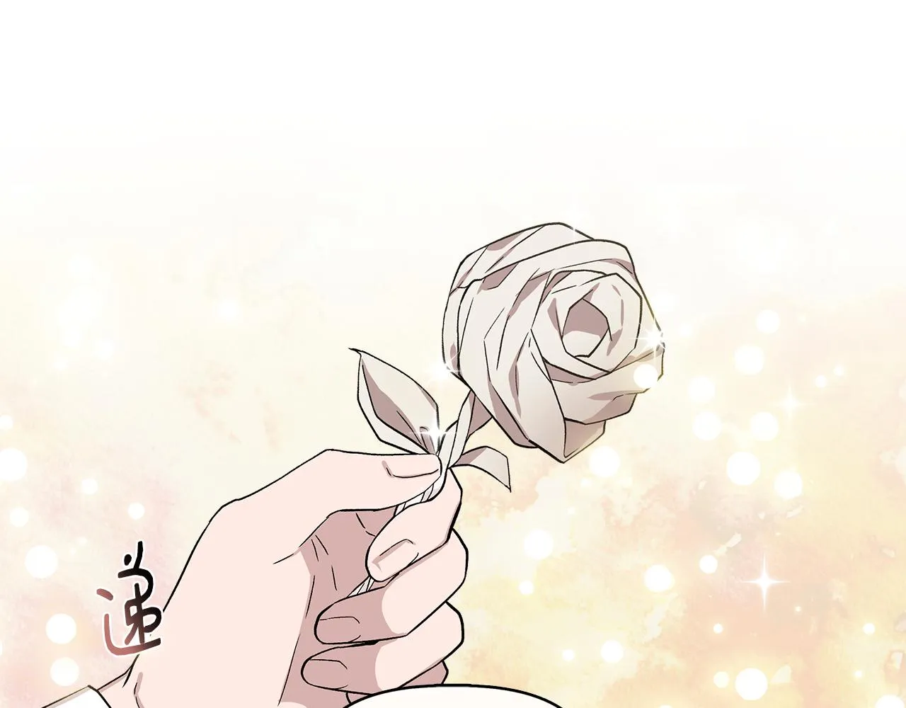 第348页