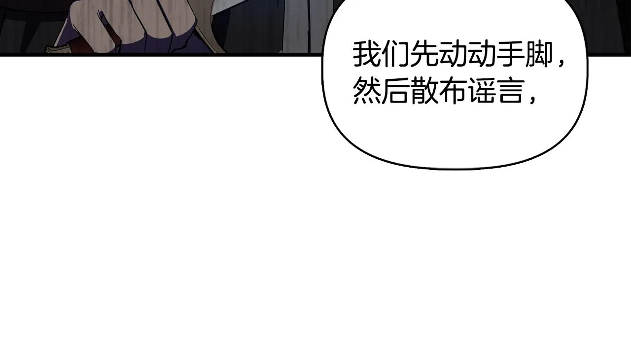 第243页
