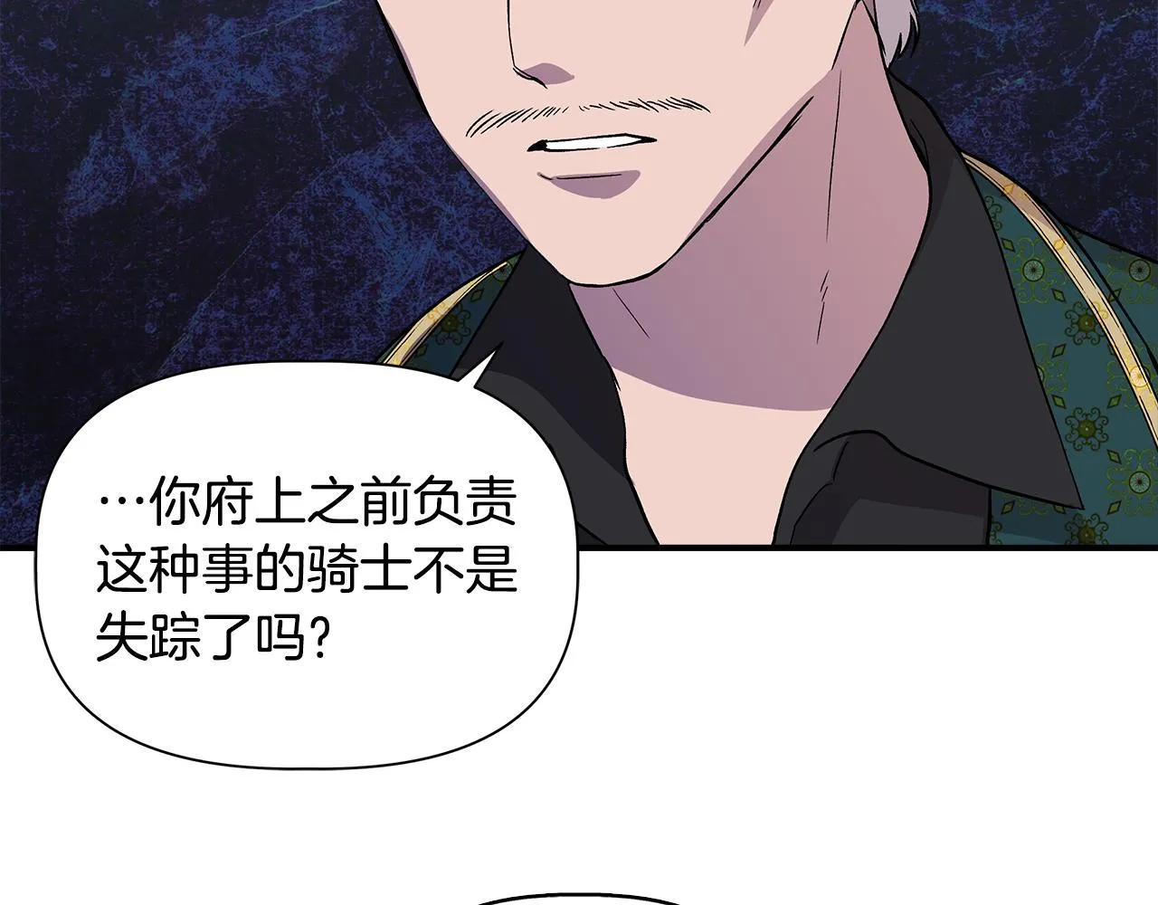 第273页