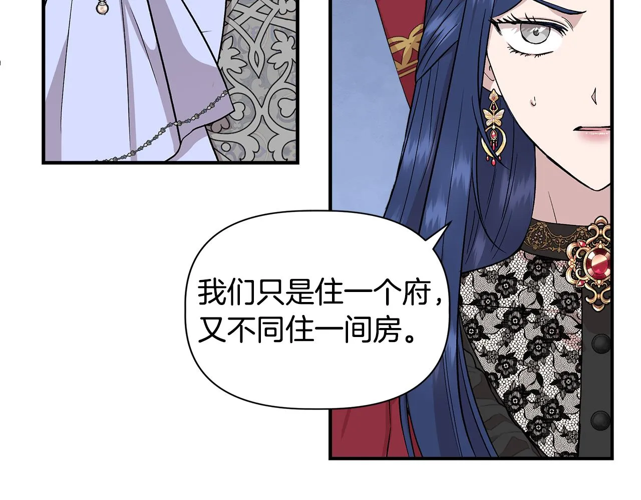 第432页