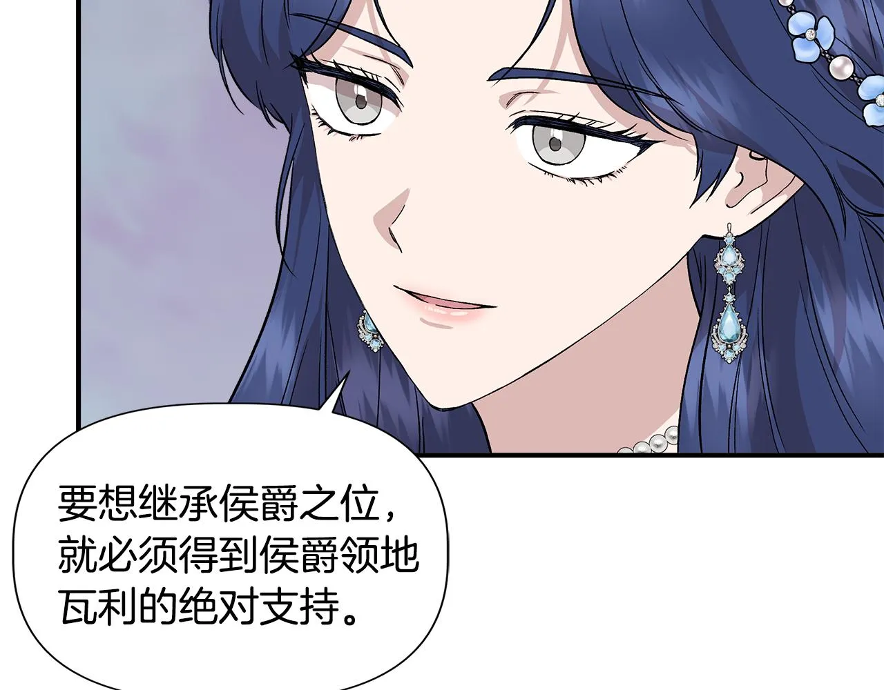 第381页