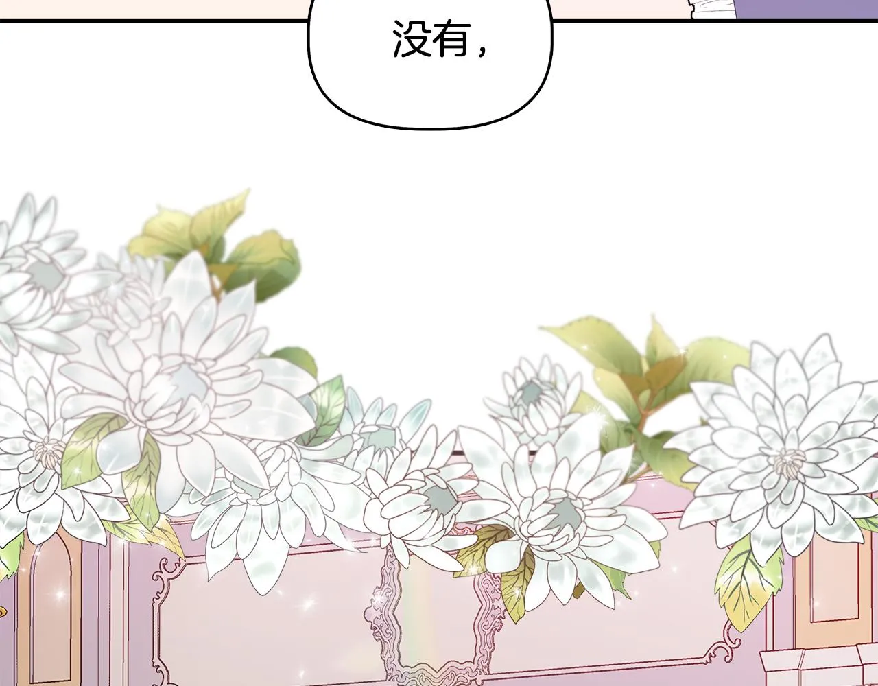 第396页