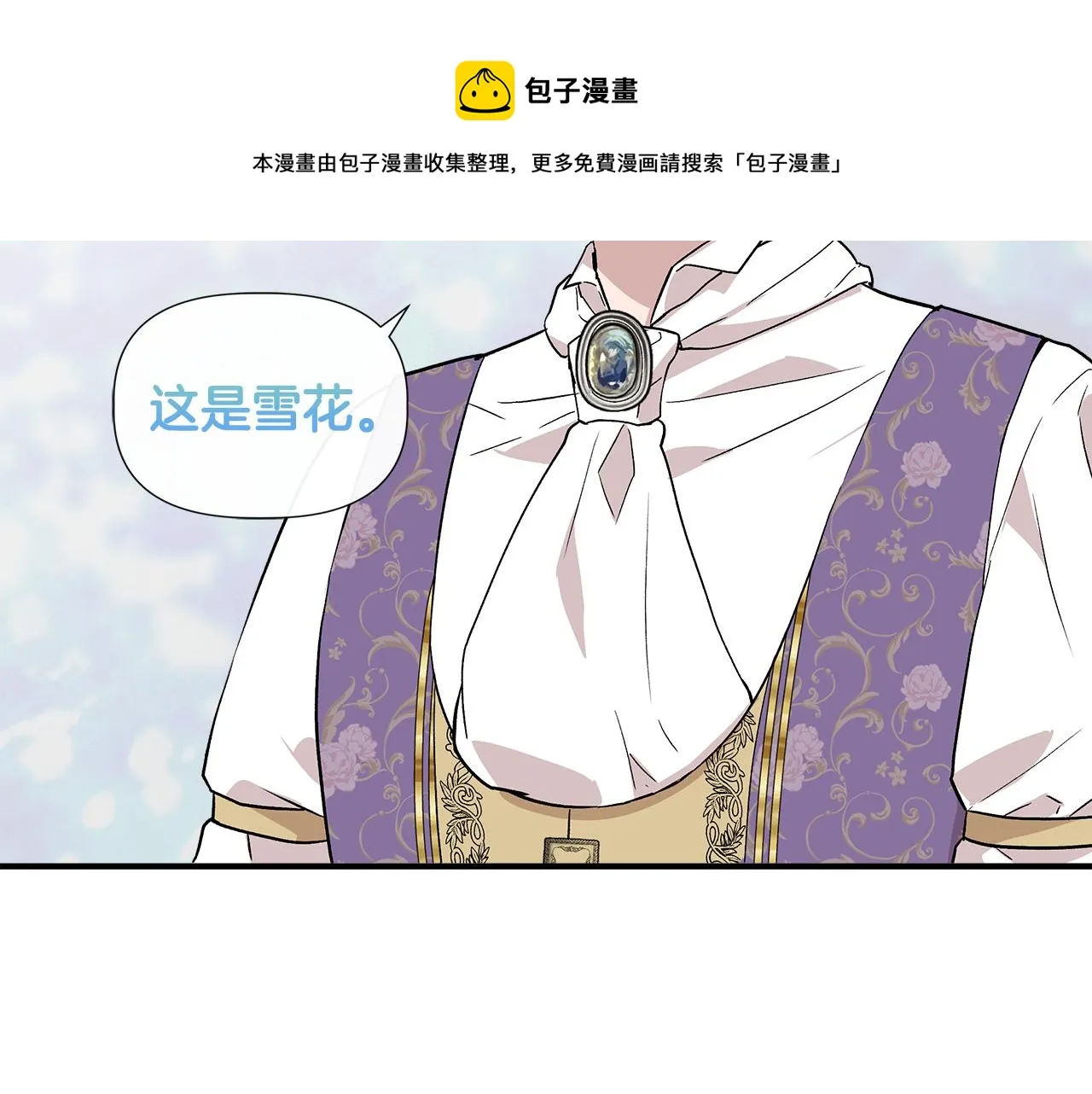 第360页