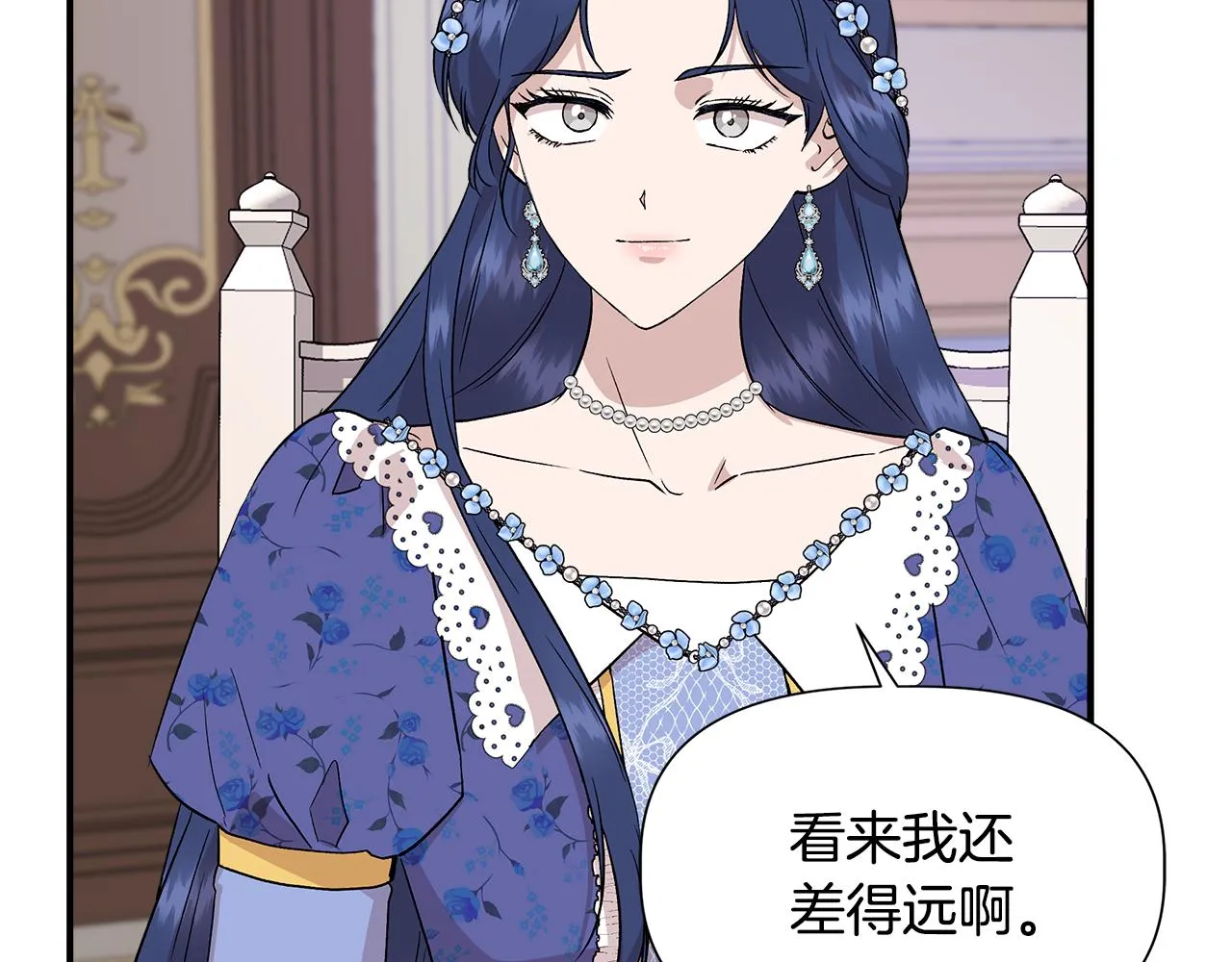 第303页
