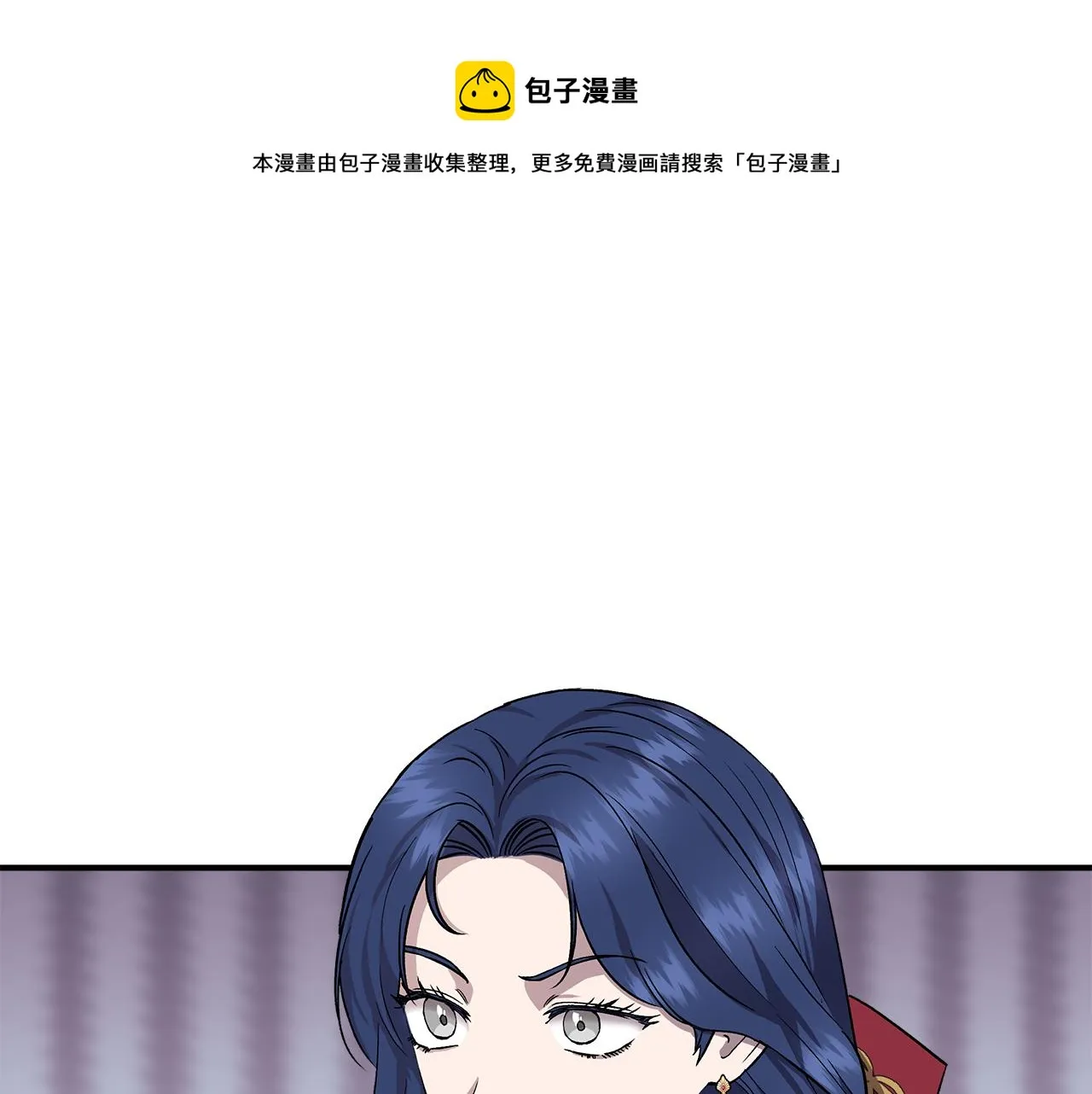第420页